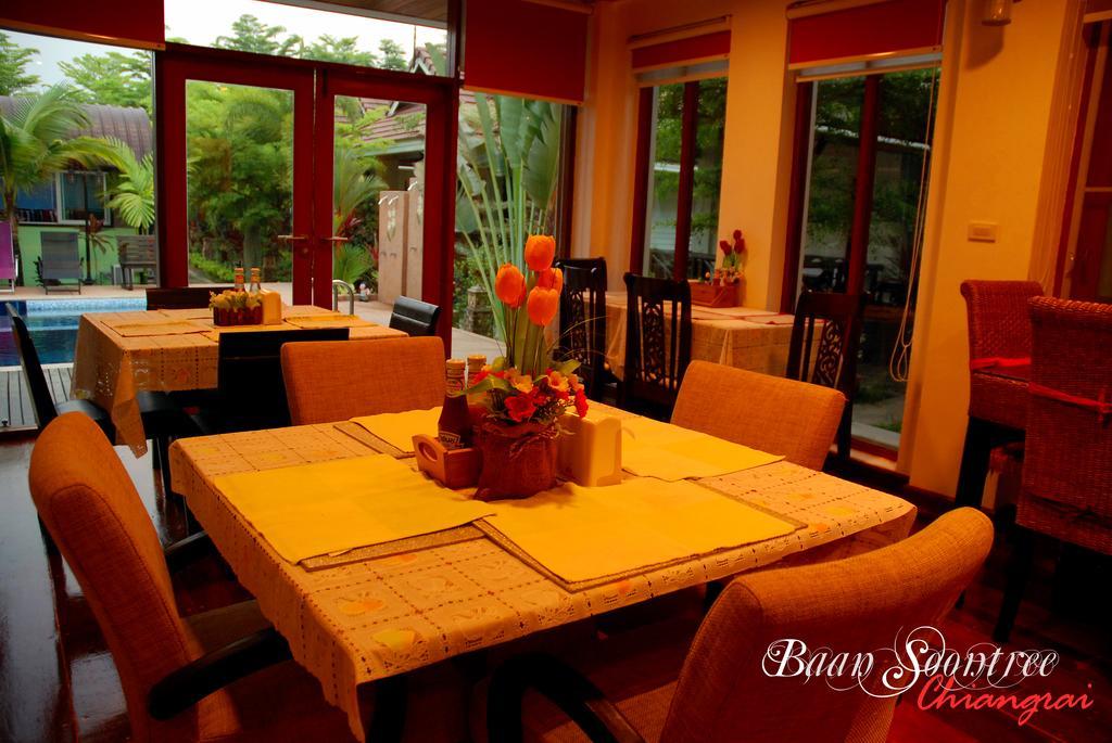 Baan Soontree Resort Csiangraj Kültér fotó